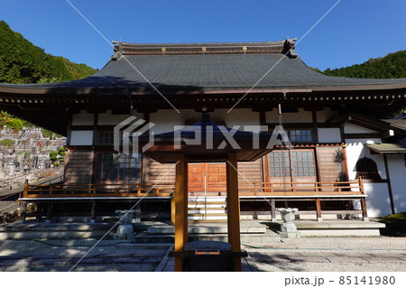 長福寺 長福寺 85141980