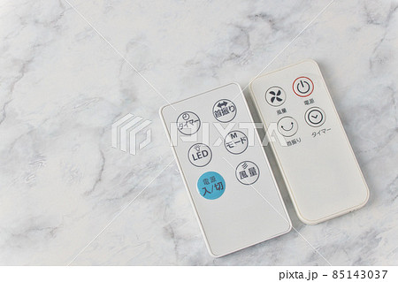 リモコン(扇風機・サーキュレーター) リモコン(扇風機・サーキュレーター) 85143037