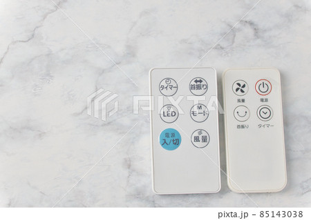 リモコン(扇風機・サーキュレーター) リモコン(扇風機・サーキュレーター) 85143038