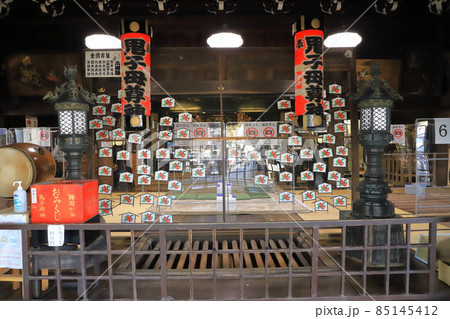 鬼子母神堂 豊島区南池袋 鬼子母神堂 豊島区南池袋 85145412
