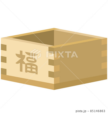 升のイラストのイラスト素材