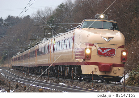 北陸本線　津幡－倶利伽羅　JR西日本　489系　H01編成（金沢）　はくたか 85147155