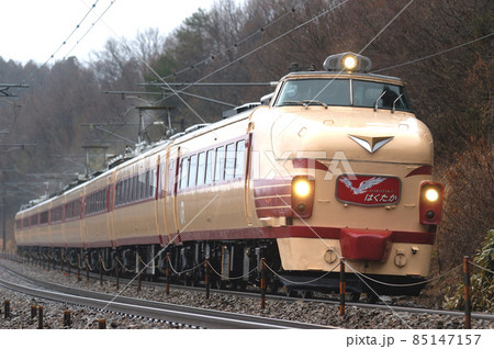 北陸本線 津幡-倶利伽羅 JR西日本 489系 H01編成(金沢) はくたか 北陸本線 津幡-倶利伽羅 JR西日本 489系 H01編成(金沢) はくたか 85147157