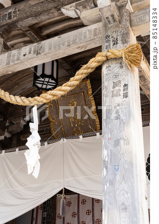 【長野県】 戸隠神社 【長野県】 戸隠神社 85148334