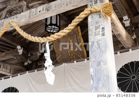 【長野県】 戸隠神社 【長野県】 戸隠神社 85148336