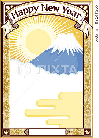 大正レトロ風年賀状（富士山） 85148505