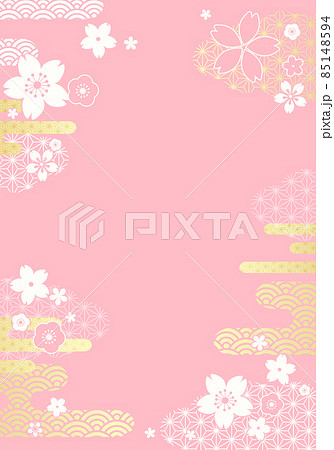 和柄の雲と花の和風なベクターイラスト背景(パステル,ひなまつり,桜) 和柄の雲と花の和風なベクターイラスト背景(パステル,ひなまつり,桜) 85148594