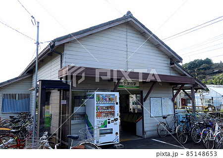 専用　養老鉄道　駅名板　下深谷　しもふかや駅＋こまの 逸品】 専用 養老鉄道 駅名板 下深谷 しもふかや駅＋こまの
