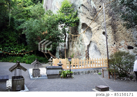 花の窟神社 花の窟神社 85150171
