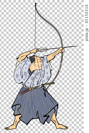 弓道 弓を構える男のイラスト素材