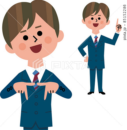 指を差すサラリーマン 85152286