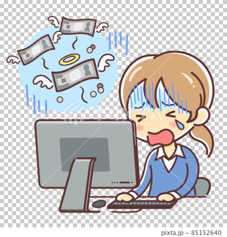 Illustration of a woman crying after confirming that she has run out of money on her computer (money flies away) Illustration of a woman crying after confirming that she has run out of money on her computer (money flies away) 85152640