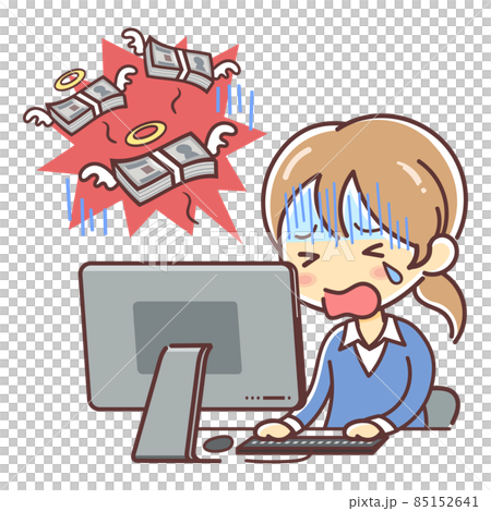 Illustration of a woman who realizes that she... - Stock Illustration ...
