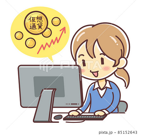 パソコンで仮想通貨の取引をしている女性のイラスト（PCを見る・始める） 85152643