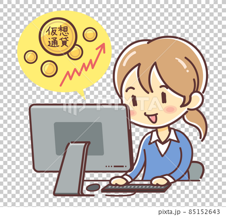 パソコンで仮想通貨の取引をしている女性のイラスト（PCを見る・始める） 85152643
