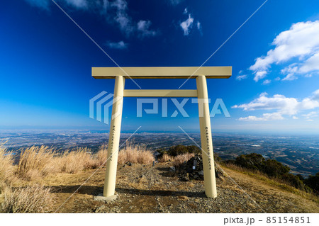 天空の鳥居、入道ヶ岳山頂 85154851
