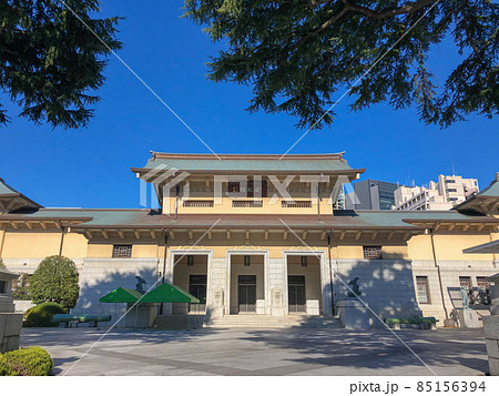 東京九段・靖国神社境内の遊就館 85156394