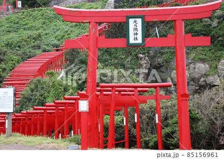 元乃隅稲荷神社の千本鳥居① 85156961