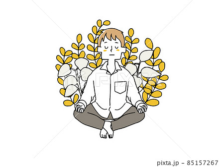 Be Mindful. Vector Illustration. Lettering. Ink Illustration Stock  Illustration - Illustration of consciousness, emotions: 149962470