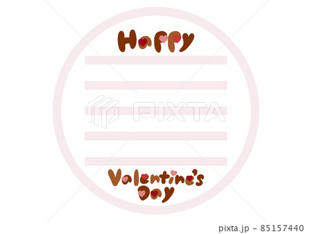 Valentine's Day バレンタインデー 円形カード イラスト 85157440