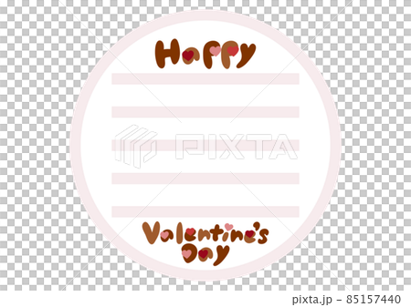 Valentine's Day バレンタインデー 円形カード イラスト 85157440