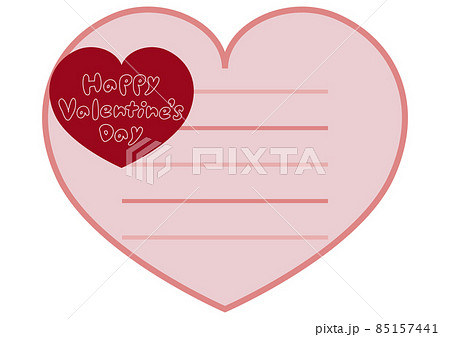 Valentine S Day バレンタインデー ハート形カード イラストのイラスト素材