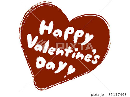Valentine S Day バレンタインデー ハート イラスト のイラスト素材
