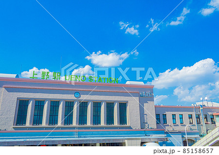 【東京の都市風景】上野駅周辺の風景 【東京の都市風景】上野駅周辺の風景 85158657