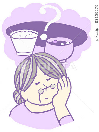 認知症　食事の内容が思い出せない高齢女性　シンプル 85159279