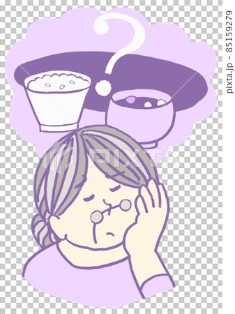 認知症　食事の内容が思い出せない高齢女性　シンプル 85159279