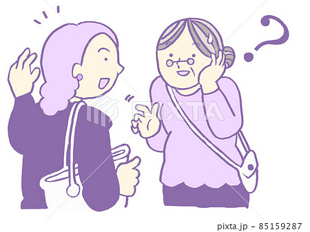 認知症　記憶障害　知り合いの名前が思い出せない高齢女性　シンプル 85159287