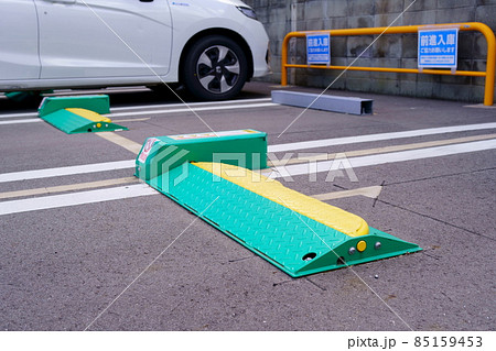 フラップ式コインパーキング 85159453