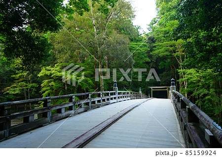 伊勢神宮 内宮 火除橋 伊勢神宮 内宮 火除橋 85159924