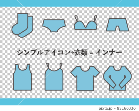 シンプルアイコン◆衣類-インナー 85160330