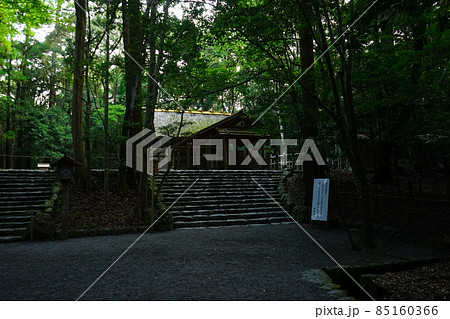 伊勢神宮 内宮 別宮 荒祭宮	 85160366