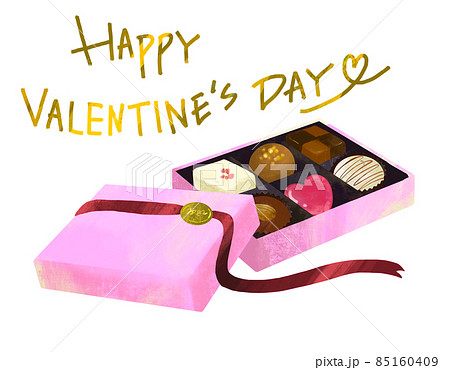ハッピーバレンタイン チョコレートのプレゼントのイラストのイラスト素材