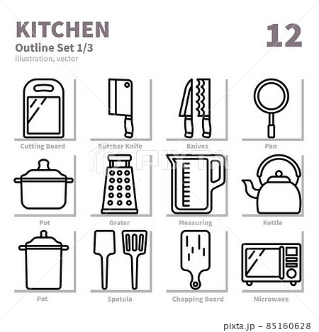 Kitchen icons set, Detailed Outline, vector and illustration set 1 85160628