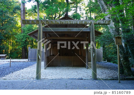 伊勢神宮 別宮 風宮 伊勢神宮 別宮 風宮 85160789