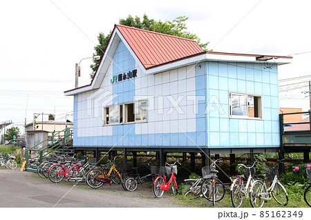 南永山駅 JR南永山駅 A31 石北本線 石北線 南永山駅 JR南永山駅 A31 石北本線 石北線 85162349