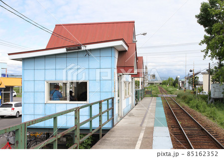 南永山駅 JR南永山駅 A31 石北本線 石北線 南永山駅 JR南永山駅 A31 石北本線 石北線 85162352