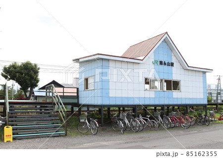 南永山駅 JR南永山駅 A31 石北本線 石北線 南永山駅 JR南永山駅 A31 石北本線 石北線 85162355