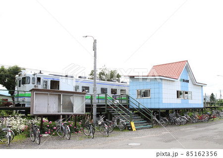 南永山駅 JR南永山駅 A31 石北本線 石北線 南永山駅 JR南永山駅 A31 石北本線 石北線 85162356