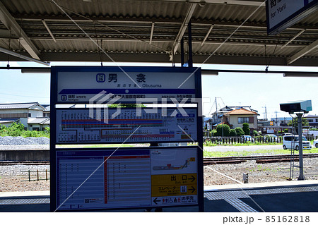 2021年、川越市駅から寄居駅までの東武東上線車窓からの風景 85162818