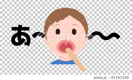 一個男孩用壓舌板檢查喉嚨的插圖 一個男孩用壓舌板檢查喉嚨的插圖 85163300