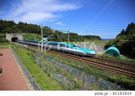 青函トンネルを出た北海道新幹線 85163834