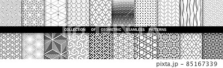 Geometric set of seamless black and white patterns. Simple vector graphics Geometric set of seamless black and white patterns. Simple vector graphics 85167339