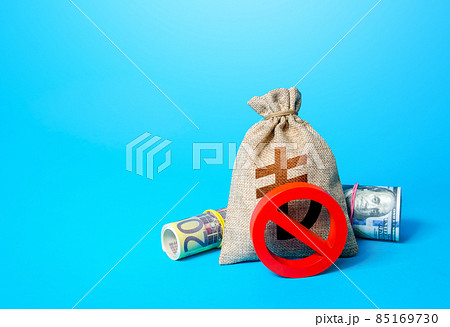 Turkish lira money bag and prohibition sign NO. Sanctions and restrictions. Monitoring of suspicious transactions. Confiscation of capital of illegal origin. Freezing of assets, seizure of savings. 85169730