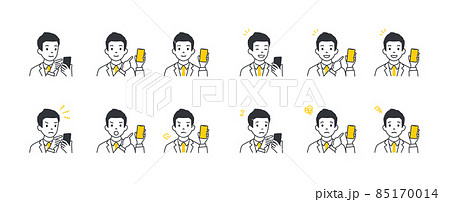 イラスト素材 スマートフォンを持ったスーツを着た社会人のアバターアイコン イラスト素材 スマートフォンを持ったスーツを着た社会人のアバターアイコン 85170014