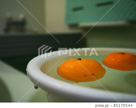 冬至 風呂 冬至 風呂 85170544