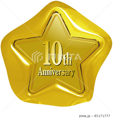 10th Anniversary 星型の黄色いシールワックスエンブレム 10th Anniversary 星型の黄色いシールワックスエンブレム 85171777